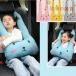  плечо пояс ti подушка сон пассажирский детское сиденье baby Kids безопасность .. детский машина подарок симпатичный стирка возможность путешествие автомобильный товар 