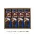  подарок на Bon Festival кофе подарок лёд кофе < нет сахар > 1L×4шт.@[CD-20M]