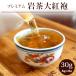 [ large ..30g(5g×6p)] rock tea .. large ......... dragon tea premium tea leaf oolong tea piece packing gift Chinese tea tea cat pohs flight free shipping 
