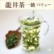  китайский зеленый чай дракон . чай лист дракон . чай один класс value premium 200g(5g×40P)... производство Longines .... китайский чай чай 