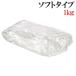  gel wax 200g×5 sack 1kg[ handmade candle for raw materials gel candle holder botanikaru1 kilo ]