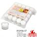  tea light candle clear cup burning approximately 6 hour 50 piece candle low sok stylish 