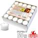  tea light candle clear cup burning approximately 8 hour 50 piece candle low sok stylish wedding 