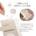 ����p�b�N ����o�b�O ����ۑ��p�b�N �t���[�U�[�p�b�N 20ML 50������ ���� ��� ������ �Ⓚ�ۑ� �ۑ��� �x�r�[�p�i �Ԃ���� ���� ��� �֘A�摜4