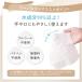������ӂ��V�[�g Sururin 80�����~8�� ��e�� ������ӂ� ������ �E�F�b�g�V�[�g ����@�� ��99% �A���R�[���s�g�p �p���x���s�g�p �M�t�g �o�Y�j�� �֘A�摜4
