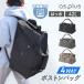 4WAY сумка "Boston bag" рюкзак плечо наклонный .. Carry on большая вместимость 42L 2.3 день легкий простой .. путешествие .. путешествие мужчина девочка для мужчин и женщин 