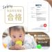 �\��̔� �J���[�{�[�� 100�� 5.5cm �{�[���v�[�� �{�[���n�E�X �{�[���v�[���p�{�[�� �ǉ��p�{�[�� �x�r�[  �N���X�}�X �v���[���g �M�t�g �֘A�摜4