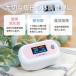 �p���X�I�L�V���[�^�[ �_�f�Z�x�v ��Ë@��F�ؕi MD300CN �S���v �����_�f�Z�x�v �����v �p���X �I�L�V ���[�^�[ ��×p �ƒ�p ���Ⴂ�Ȃ� �֘A�摜2