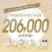 �G���W�F���T�E���Y �َ������g�S���v �ŐV���f�� �َ��S���v SH-FD10 �s���N �S���v �َ� �D�P �D�w ���f �����g 6�����ۏ� �֘A�摜3