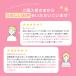 �G���W�F���T�E���Y �َ������g�S���v �ŐV���f�� �َ��S���v SH-FD10 �s���N �S���v �َ� �D�P �D�w ���f �����g 6�����ۏ� �֘A�摜5