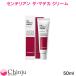 sente Lien The * до ka крем 50ml season 6 крем для лица Корея cosme уход за кожей уход за лицом CENTELLIAN