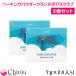 2 шт. комплект почтовая доставка коробка .. Etude house пекарский порошок Clan chipoas Club 7g×24 ввод ETUDE HOUSE очищение Корея cosme 