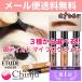 眉ティント エチュードハウス ティント マイブロージェル 眉毛 ブロウ My Brows Gel Tint