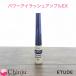  Etude энергия ресницы усилитель EX 6g ETUDE ресницы Sera m Корея cosme ресницы тоник matsue медведь tsupa. шерсть уход tei Lee уход 
