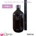 �փg���X 1�{ ���Ȃ� hetras �v���~�A�� �f�B�t���[�U�[ 500ml �S15�� ���[���t���O�����X �z�e�����C�N ��ԉ��o�p ����E�X�܌���