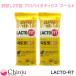  пробный 20.lakto Fit Корея Pro Vaio tiks Gold . кислота . supplement дополнение сырой . кислота . Корея еда Корея здоровое питание LACTO-FIT