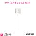 laneigelane-ju крем s gold Mist насос 