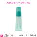 LILY EVE Lilly Eve scalp Turn волосы усилитель пробный Mini размер 30ml scalp уход CICA PDRN щетка type 