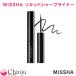  Missha missha жидкий sharp подводка для глаз 6g черный MISSHA the style Liquid Sharp Liner макияж подводка для глаз Корея cosme 