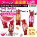 セム the SAEM Saemmul Jelly Candy Tint 泉ゼリーキャンディティント リップティント 口紅 韓国コスメ