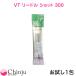  пробный VT Lead ru Schott 300 ( внедрение тоник ) 1ml игла essence олень CICA тоник VT косметика cosme Корея cosme уход за кожей 
