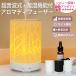  арома-диффузор Ultrasonic System aroma увлажнитель тихий звук проект . туман модель переключатель функция LED свет c функцией AD-SZ-014