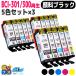 BCI-301+300/5MP ���� ����Υ� �ץ�󥿡����� ���� 5���ޥ���ѥå� ��3 ( BCI-301BK / C / M / Y + BCI-300PGBK ) PIXUS TS7530