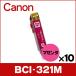 Υ ץ󥿡 BCI-321M ޥ ñʡ10 ߴ󥯥ȥå bci320321