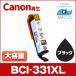 ڽɸ1.5̡BCI-331XLBK-RE Υ ץ󥿡   BCI-331XLBK ֥å ñʡ