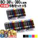�L���m�� �v�����^�[�C���N BCI-381XL+380XL/5MP 5�F�Z�b�g�~�T�Z�b�g �݊����ʔ� canon �L���m�� TS6330 TS8130 TS8230 TS8330 TS8430 TR9530 TR703