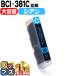 �L���m�� �v�����^�[�C���N BCI-381XLC �V�A�� �P�i (BCI-381C�̑��ʔŁj �݊��C���N bci381 bci380 TS8130 TS8230 TR9530 TS6130 TS6230 TR8530 ��e��
