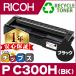 P C300H Ricoh RICOH тонер-картридж черный P C300H одиночный товар заполняющий тонер сменный тонер P C300. большая вместимость версия 