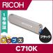 SP C710K ꥳ RICOH SP ȥʡȥå SPC710K ֥å IPSiO SP ꥵȥʡ SP C710 SP C710e SP C711 SP C720 SP C721 SP 721M