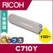 SP C710Y ꥳ RICOH SP ȥʡȥå SPC710Y  IPSiO SP ꥵȥʡ SP C710 SP C710e SP C711 SP C720 SP C721 SP 721M