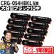CRG-054H Canon большая вместимость -слойный . пудра тонер-картридж 054H черный ×10 содержание комплекта :CRG-054HBLK соответствующая модель :Satera LBP621C / 622C / MF642Cdw / 644Cdw
