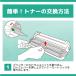 DR-293CL �u���U�[�p �݊��h�������j�b�g 4�{�Z�b�g  TN-293BK+TN-297C+TN-297M+TN-297Y�p HL-L3230CDW / MFC-L3770CDW �֘A�摜3