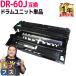 DR-60J (DR60J) Brother for toner cartridge DR-60J drum unit interchangeable toner 