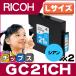 GC21CH RICOH ( ꥳ ) ߴ ץ󥿡 GC21H  2ܥå GXȥå  L IPSiO GX 7000 / GX 5000
