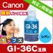GI-36C Υ ץ󥿡 ߴ  ñ 󥯥 GX7030 / GX6030 / GX5030