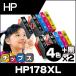 HP ץ󥿡 HP178 4ޥѥå + HP178BK 4åȡ2+2 (HP178 4ޥѥå+HP178BKǡ ߴ