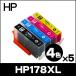 HP ץ󥿡 HP178XL 4åȡ5 (HP178ǡ ߴ󥯥ȥå