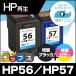 HP ץ󥿡 HP56/HP57 ֥å ñ+顼 ñ 