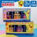  - libo- свеча HARIBO Candle ароматическая свеча 3 штук .. select комплект подарок горение час. примерно 12~20 час подарок 