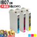 IB07 Epson принтер чернила все цвет пигмент IB07CB IB07MB IB07YB цвет 3 -цветный набор большая вместимость сменный чернила PX-S6010 PX-M6010F PX-M6011F