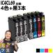 ץ ץ󥿡  IC4CL69 +ICBK69L 4å+3 ߴ󥯥ȥå IC69꡼