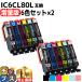 IC80 IC6CL80L Epson принтер чернила 80 IC6CL80L 6 -цветный набор ×2 ic80l ic80 сменный чернильный картридж EP-979A3 707A 708A 807A 977A3 982A3