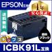 ICBK91L ץ ץ󥿡 ICBK91L ֥å ñ ICBK91M  ߴ󥯥ȥå PX-K701 PX-K751F PX-K751FC3 PX-K751FC5