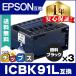 ICBK91L ץ ץ󥿡 ICBK91L ֥å 3 ICBK91M  ߴ󥯥ȥå PX-K701 PX-K751F PX-K751FC3 PX-K751FC5