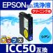 ץ ץ󥿡 ICC50  ȥåաߴ  EP-803A EP-705A EP-4004 ic50