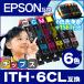 �G�v�\�� �v�����^�[�C���N  ITH-6CL�i �C�`���E �j�݊� 6�F�Z�b�g ith6cl �C���N�J�[�g���b�W + ���t�t�� EP-710A EP-711A EP-810A EP-811A EP-709A ITH-BK
